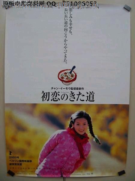 哪里能买到港澳通行证